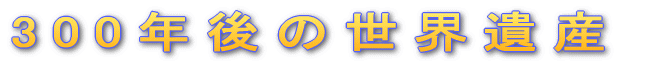 ���E��Y 